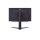 LG UltraGear 25GR75FG-B - 1165822 - zdjęcie 6